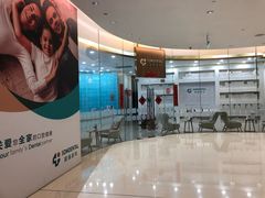 -固瑞齿科(国贸门诊店)