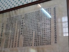 -公利真料竹蔗水(中环店)