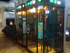 -丽池宫韩式汗蒸会馆(华灯坊店)