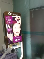 -重庆星宸整形美容医院