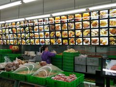 -宫廷糕点铺(建设路店)