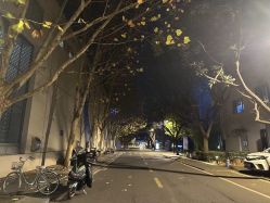 -G-STEPS舞蹈工作室