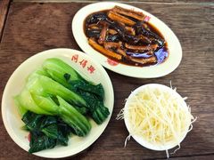 -同得兴 Since·1995 传统苏式面馆(十全街店)