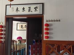 -龙香居海鲜家常菜饭店·特色驴肉·古城浑锅