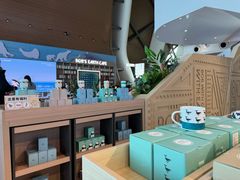 -抱抱地球咖啡馆(国家海洋博物馆店)