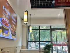 -陈聚德炒牛肉(樱花二路店)