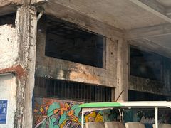 -广州市紫泥堂文化创意园景区