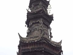 QQ图片20141026172228-崇州市街子古镇