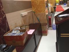 -联邦酒楼