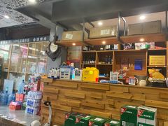 -金源烤肉面片馆(师大店)