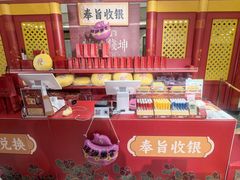 -上海世纪汇广场