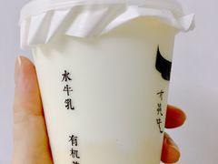 -太犇牛手作茶铺(江北虹悦城店)
