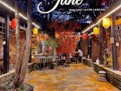 -园林美食城·本土农家菜(杨和镇店)