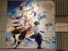 -必胜客(欢乐颂店)