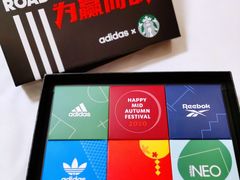 -星巴克臻选(成都宽窄巷子店)