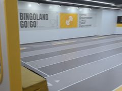 -BingoLand宾果体能中心(上城全民健身中心)