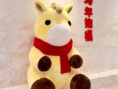 -中骏世界城(泉州店)