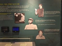 -韩国战争纪念馆