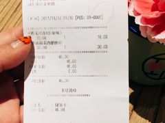 -宝珠奶酪(浦东金桥店)