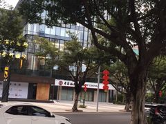 -中国银行(广州珠江广场支行)