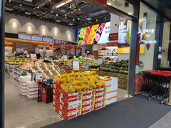 -水果天空(东葛店)