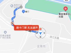 -黄金海岸水上乐园