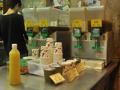-公利真料竹蔗水(中环店)