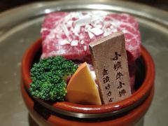 -山川小町·极番烧肉(新地假日广场店)