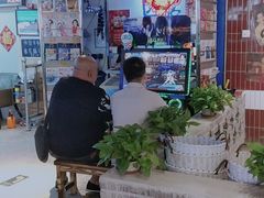 大堂-马路牙子地桌烤肉(工体店)