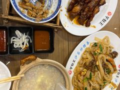 -芋包王闽南茶楼(八市店)