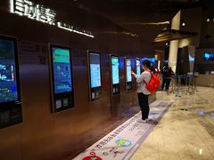 -金逸影城(广州海珠城激光IMAX店)