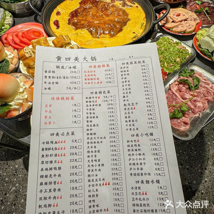 来合肥可以不喝卡旺卡，但一定要吃这个！！！