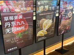 -北方暖暖温泉洗浴(沈阳北站店)