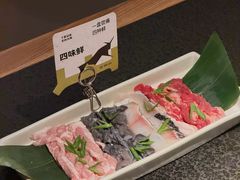 -三出山火锅(万象天地店)