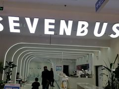 -万达广场(济南魏家庄店)