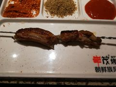 -丰茂烤串(全国首店)