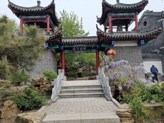 -济南国际园博园