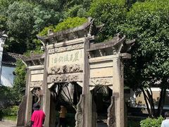 -严子陵钓台(富春江小三峡)