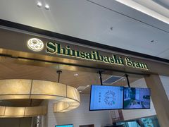-Gram舒芙蕾(杭州中心店)