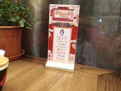 -潘德林茶社(新城河路店)