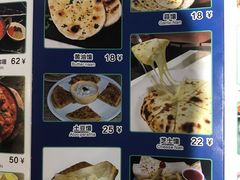 -木尔坦·Multan巴基斯坦清真餐厅halal(大智嘉园店)