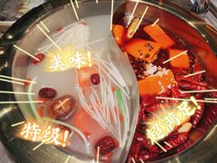 -热辣宗师·串串火锅(万达金街店)