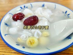 -细姨甜汤(珠江店)