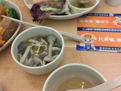 -素满香·全民食养自助(长宁龙之梦店)