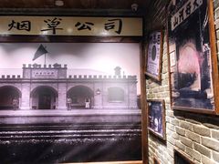 -东口码头·烧鸽子·鱼头泡饼·地方菜(金鹰悦城店)