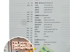 -Sips&Lick茶兰咖啡(五道口店)