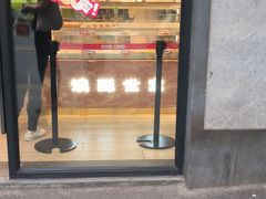 -读酥世家(宛平南路店)