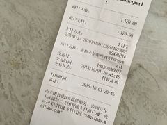 -蜜和麦精酿啤酒吧honey&malt(桐梓林店)
