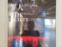 -上海话剧艺术中心-D6空间