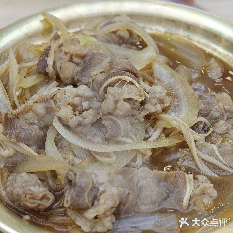 又一家新开的拌饭🍲，快来尝尝吧[调皮]